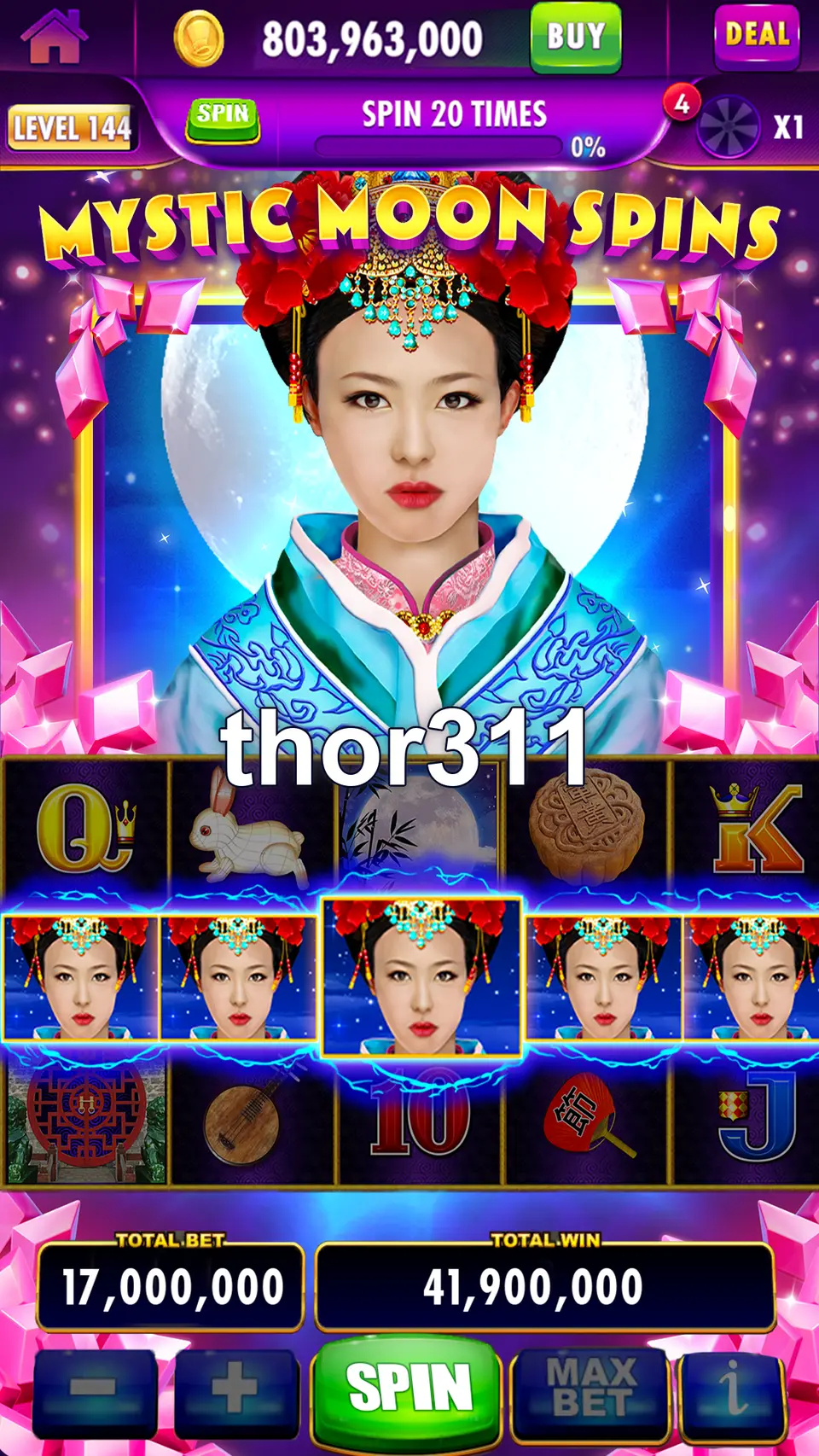 thor311 Unduh